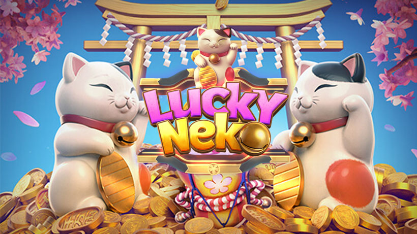  รีวิว Lucky Neko: เกมสล็อตแมวกวักนำโชคจาก PG Soft ที่จะเปลี่ยนโชคชะตาคุณ